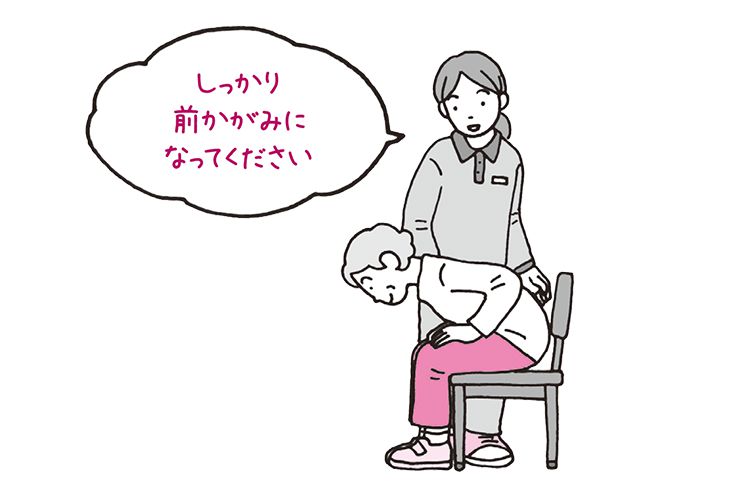 動きを踏まえた 立ち上がり介助 の4つのポイント 高齢者介護をサポートするレクリエーション情報誌 レクリエ