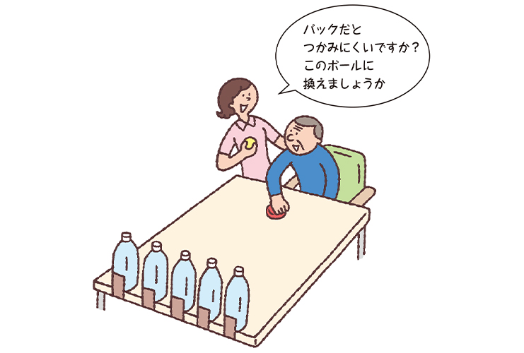 片麻痺のある人とレクを行うポイント 高齢者介護をサポートするレクリエーション情報誌 レクリエ