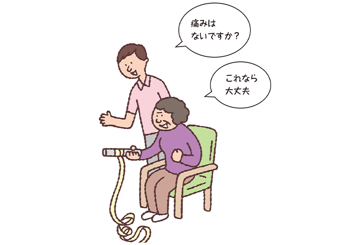 片麻痺のある人とレクを行うポイント 高齢者介護をサポートするレクリエーション情報誌 レクリエ