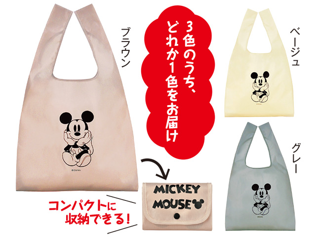 プレゼント