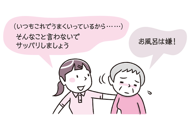 シャワーは1日に2回浴びたほうがいいですか?